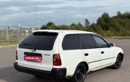Toyota Corolla, 2000 год, 145 000 рублей, 4 фотография