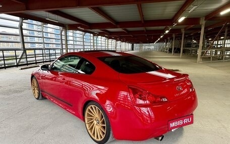 Infiniti G, 2008 год, 950 000 рублей, 9 фотография