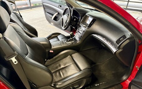 Infiniti G, 2008 год, 950 000 рублей, 25 фотография