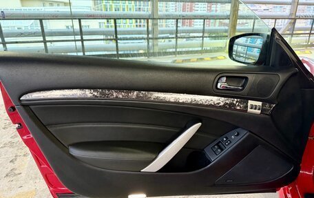 Infiniti G, 2008 год, 950 000 рублей, 29 фотография