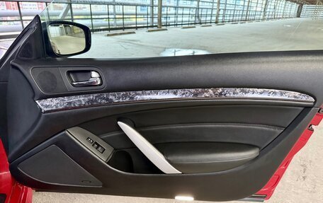 Infiniti G, 2008 год, 950 000 рублей, 28 фотография