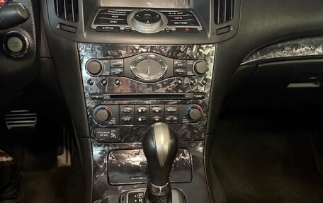 Infiniti G, 2008 год, 950 000 рублей, 31 фотография