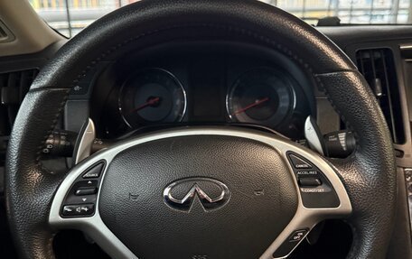 Infiniti G, 2008 год, 950 000 рублей, 30 фотография