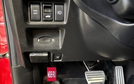 Infiniti G, 2008 год, 950 000 рублей, 32 фотография