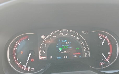Toyota RAV4, 2021 год, 4 750 000 рублей, 6 фотография