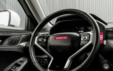 Haval Jolion, 2022 год, 1 580 000 рублей, 10 фотография