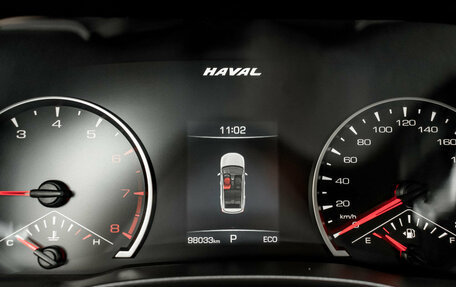 Haval Jolion, 2022 год, 1 580 000 рублей, 13 фотография