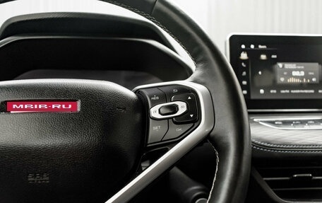 Haval Jolion, 2022 год, 1 580 000 рублей, 12 фотография