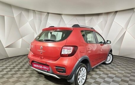 Renault Sandero II рестайлинг, 2016 год, 599 000 рублей, 2 фотография