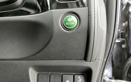 Honda Shuttle II, 2019 год, 1 730 000 рублей, 16 фотография