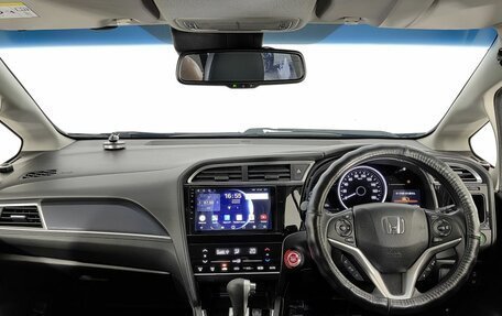 Honda Shuttle II, 2019 год, 1 730 000 рублей, 12 фотография