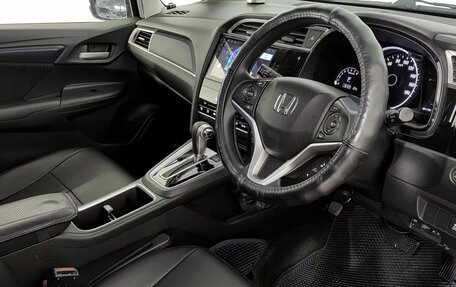 Honda Shuttle II, 2019 год, 1 730 000 рублей, 14 фотография