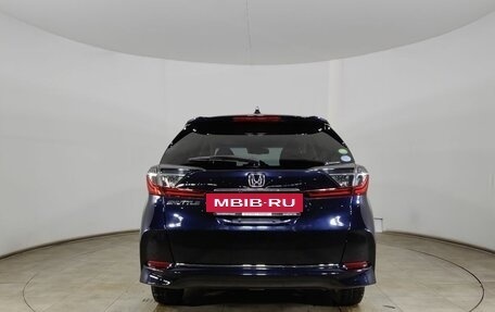 Honda Shuttle II, 2019 год, 1 730 000 рублей, 6 фотография