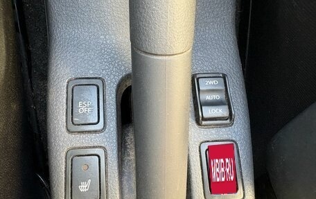 Suzuki SX4 II рестайлинг, 2011 год, 1 099 000 рублей, 17 фотография