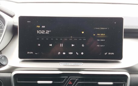 Geely Coolray I, 2021 год, 1 590 000 рублей, 10 фотография