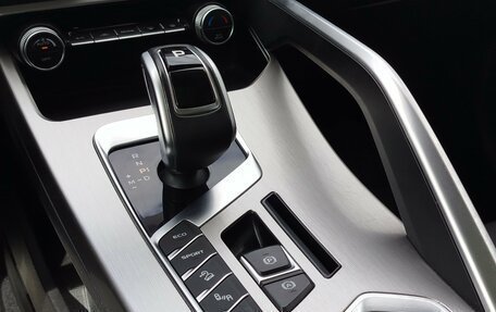 Geely Coolray I, 2021 год, 1 590 000 рублей, 12 фотография