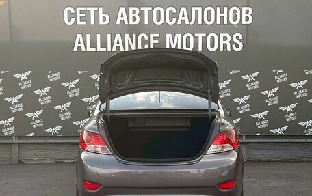 Hyundai Solaris II рестайлинг, 2013 год, 755 000 рублей, 7 фотография