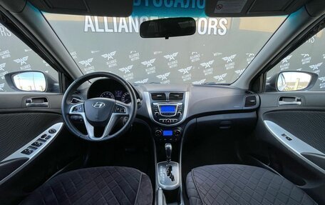 Hyundai Solaris II рестайлинг, 2013 год, 755 000 рублей, 13 фотография