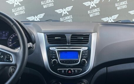 Hyundai Solaris II рестайлинг, 2013 год, 755 000 рублей, 14 фотография