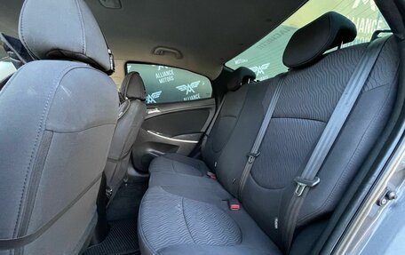 Hyundai Solaris II рестайлинг, 2013 год, 755 000 рублей, 12 фотография