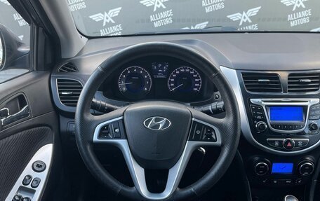 Hyundai Solaris II рестайлинг, 2013 год, 755 000 рублей, 15 фотография