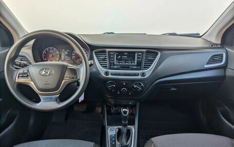 Hyundai Solaris II рестайлинг, 2017 год, 1 090 000 рублей, 9 фотография