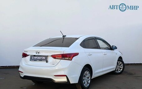 Hyundai Solaris II рестайлинг, 2017 год, 1 090 000 рублей, 5 фотография