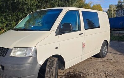 Volkswagen Transporter T5 рестайлинг, 2007 год, 850 000 рублей, 1 фотография