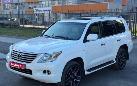 Lexus LX III, 2010 год, 2 590 000 рублей, 1 фотография
