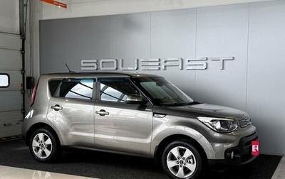 KIA Soul II рестайлинг, 2017 год, 1 449 000 рублей, 1 фотография