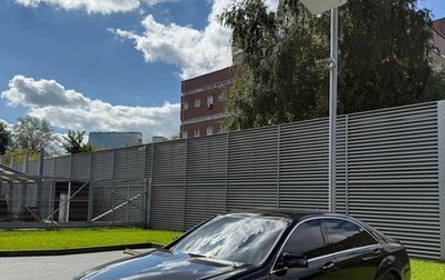 Mercedes-Benz S-Класс, 2011 год, 1 800 000 рублей, 1 фотография