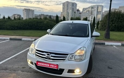 Nissan Almera, 2016 год, 850 000 рублей, 1 фотография