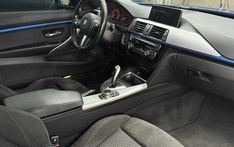 BMW 4 серия, 2013 год, 2 550 000 рублей, 32 фотография