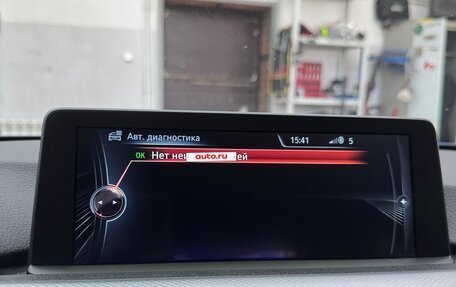BMW 4 серия, 2013 год, 2 550 000 рублей, 35 фотография