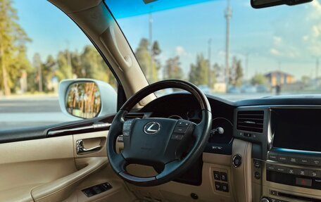 Lexus LX III, 2010 год, 2 590 000 рублей, 14 фотография
