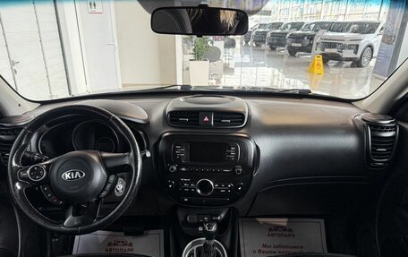 KIA Soul II рестайлинг, 2017 год, 1 449 000 рублей, 14 фотография