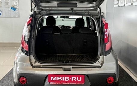 KIA Soul II рестайлинг, 2017 год, 1 449 000 рублей, 7 фотография