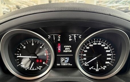 Toyota Land Cruiser 200, 2014 год, 5 000 000 рублей, 11 фотография