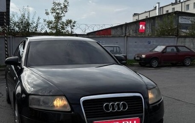 Audi A6, 2006 год, 550 000 рублей, 1 фотография