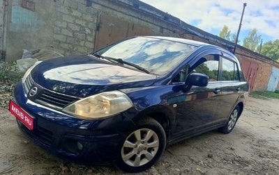 Nissan Tiida, 2008 год, 420 000 рублей, 1 фотография