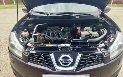Nissan Qashqai, 2013 год, 1 290 000 рублей, 1 фотография