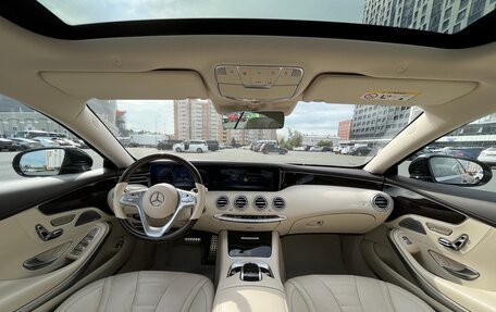 Mercedes-Benz S-Класс, 2019 год, 7 600 000 рублей, 10 фотография