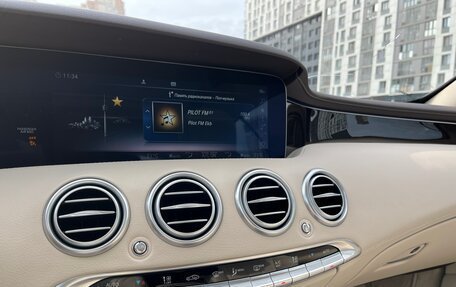 Mercedes-Benz S-Класс, 2019 год, 7 600 000 рублей, 12 фотография