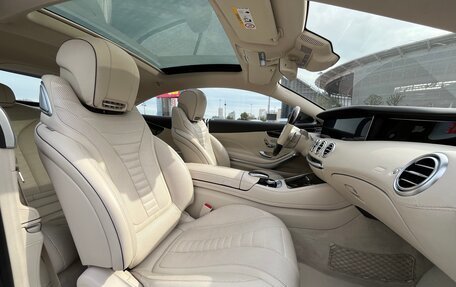 Mercedes-Benz S-Класс, 2019 год, 7 600 000 рублей, 9 фотография
