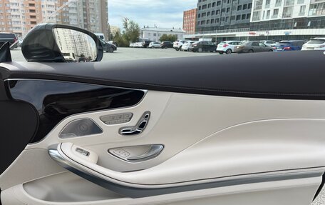 Mercedes-Benz S-Класс, 2019 год, 7 600 000 рублей, 8 фотография