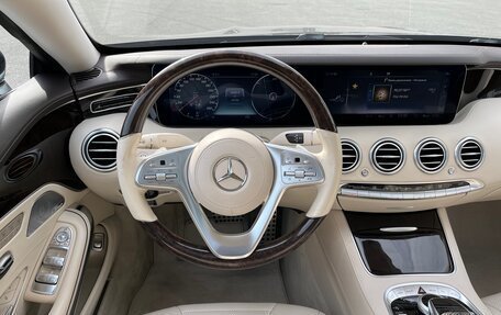 Mercedes-Benz S-Класс, 2019 год, 7 600 000 рублей, 13 фотография
