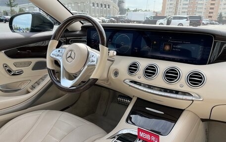 Mercedes-Benz S-Класс, 2019 год, 7 600 000 рублей, 11 фотография