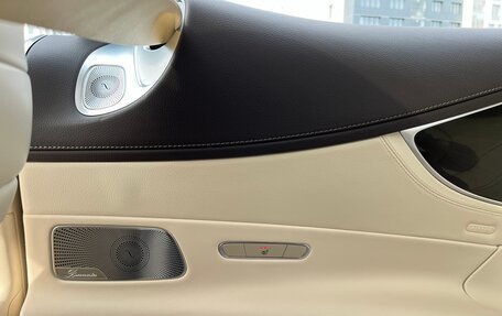 Mercedes-Benz S-Класс, 2019 год, 7 600 000 рублей, 15 фотография