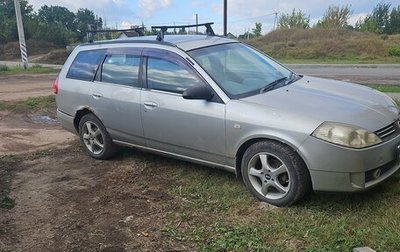 Nissan Wingroad III, 2003 год, 145 000 рублей, 1 фотография