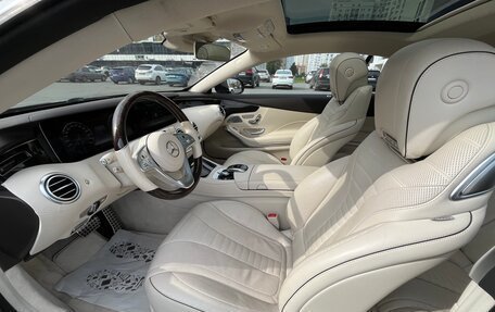 Mercedes-Benz S-Класс, 2019 год, 7 600 000 рублей, 18 фотография